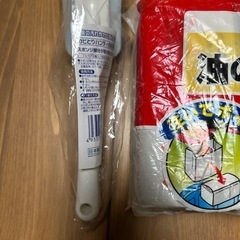 ハンディスポンジと処理パックの画像