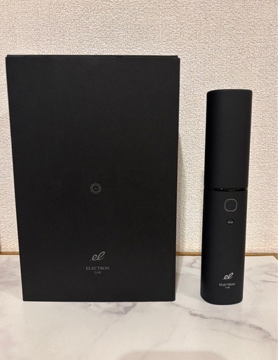 エレクトロン デンキバリブラシ 2.0 + ボディ