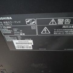 テレビの画像