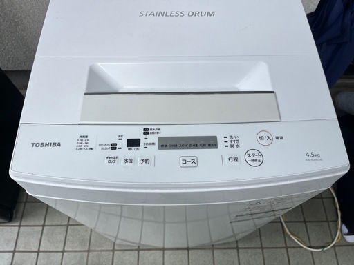 東芝電気洗濯機 4.5kg 2017年製　