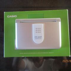 CASIO電子辞書　XD-ST4800　中古品の画像