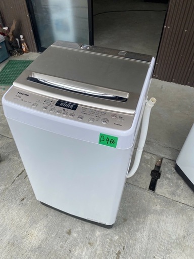 NO B466?福岡市内配送設置無料✨?HW-DG75A 全自動洗濯機 ホワイト/シャンパンゴールド [洗濯7.5kg /乾燥機能無 