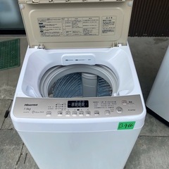 NO B466🌈福岡市内配送設置無料✨🌈HW-DG75A 全自動洗濯機 ホワイト/シャンパンゴールド [洗濯7.5kg /乾燥機能無 /上開き] の画像