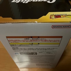 ドラゴンボール　グランディスタ　ゴジータの画像