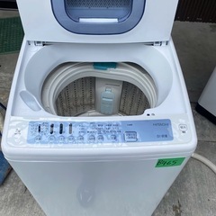NO B465🌈福岡市内配送設置無料✨🌈日立　NW-T76　ヤマダ電機オリジナルモデル　全自動洗濯機　「白い約束」（洗濯7.0kg）　ブルー　2020年の画像