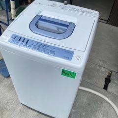 NO B465🌈福岡市内配送設置無料✨🌈日立　NW-T76　ヤマダ電機オリジナルモデル　全自動洗濯機　「白い約束」（洗濯7.0kg）　ブルー　2020年の画像