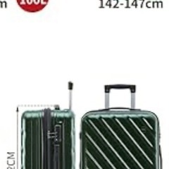 【新品】 キャリーケース　L スーツケース　グリーン　 拡張機能付き TSAロックの画像