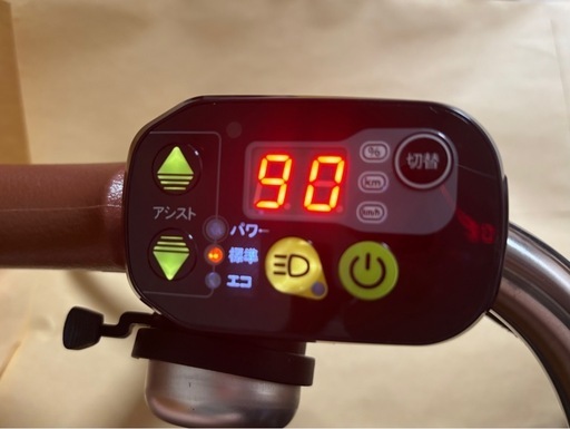 電動自転車　asahi エナシスフィール　値下げ　80,000→69000　