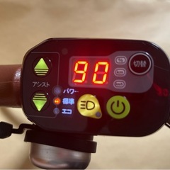 電動自転車　asahi エナシスフィール　の画像