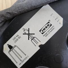 IKEA 椅子 ☆ マリウススツール ブラックの画像