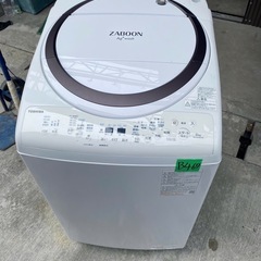 NO B467🌈福岡市内配送設置無料✨🌈縦型洗濯乾燥機 ZABOON（ザブーン） グランホワイト AW-8VM2-W [洗濯8.0kg /乾燥4.5kg /ヒーター乾燥(排気タイプ)] 2022年の画像