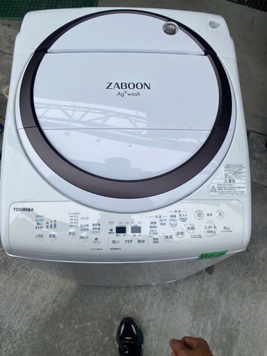NO B467?福岡市内配送設置無料✨?縦型洗濯乾燥機 ZABOON（ザブーン） グランホワイト AW-8VM2-W [洗濯8.0kg