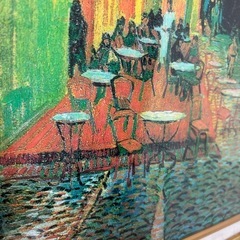 【絵画】【額縁付き】ゴッホ　　夜のカフェテラスの画像