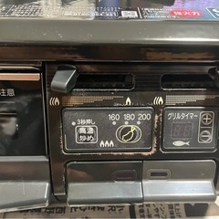 ガスコンロ LPガス リンナイの画像