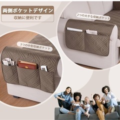 新品　防水ソファカバー　2人がけ　　の画像