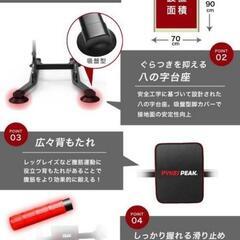 懸垂マシーンの画像
