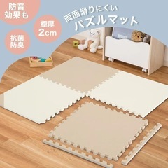 応募締め切りましたm(_ _)mの画像