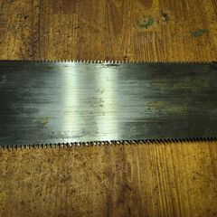 両刃ノコギリ　本目立　両刃　刃長24㎝　全長57㎝の画像