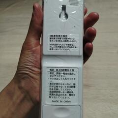 Hisense リモコンのみ　動作確認済みの画像