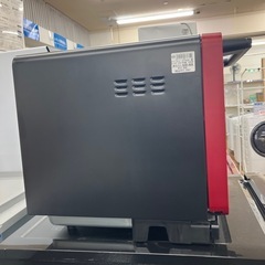 HITACHI オーブンレンジ MRO-S7Y 2021年製年製　1000W 庫内フラット　【トレファク　川越店】　の画像