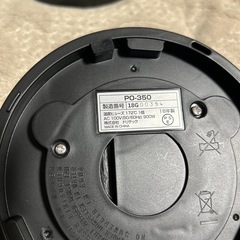 電気ポット　の画像