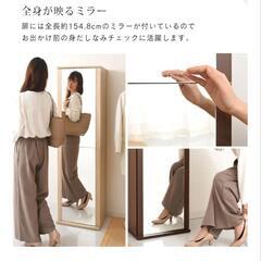 靴箱の画像
