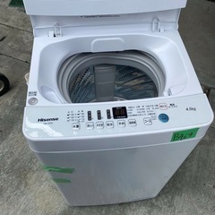 NO B469🌈福岡市内配送設置無料✨🌈全自動洗濯機 ホワイト HW-T45D [洗濯4.5kg /乾燥機能無 /上開き] 2021年の画像