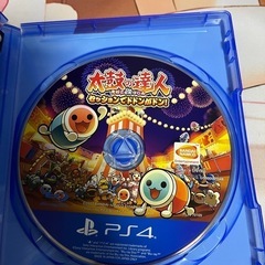太鼓の達人の画像
