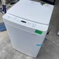 NO B470🌈福岡市内配送設置無料✨🌈ツインバード 全自動洗濯機 5.5kg ホワイト TWINBIRD WM-EC55W WM-EC55W 2021年の画像