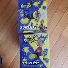 新品 未開封 スプラトゥーン3 スプラスピナー　シャボン玉がでるの画像