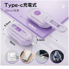新品　猫用　ブラシの画像