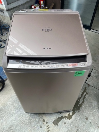 NO B473?福岡市内配送設置無料✨?洗濯機 4.5kg 部屋干し時間短縮 