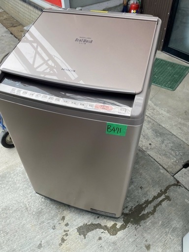 NO B471?福岡市内配送設置無料✨?日立 HITACHI ビートウォッシュ タテ型洗濯乾燥機 （10kg） シャンパン BW-DV