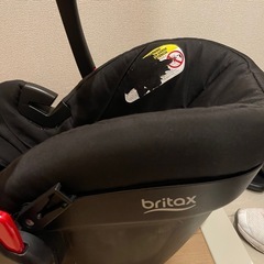 【チャイルドシート】Britax ベース付きの画像