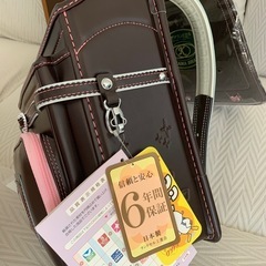 ランドセル新品未使用の画像