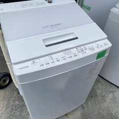 NO B472🌈福岡市内配送設置無料✨🌈東芝 全自動洗濯機 8kg AW-8DH2(W) ZABOON 抗菌 ウルトラファインバブル 洗浄 Ag+ 抗菌水 低振動 低騒音 自動お掃除 縦型 ふろ水ポンプ 槽洗浄 槽乾燥　2022年の画像