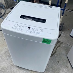 NO B473🌈福岡市内配送設置無料✨🌈洗濯機 4.5kg 部屋干し時間短縮モード 一人暮らし IAW-T451 2023年の画像