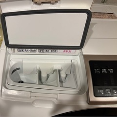 日立　ドラム式洗濯機の画像