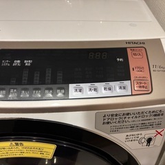 日立　ドラム式洗濯機の画像
