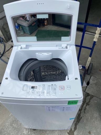 NO B474?福岡市内配送設置無料✨?洗濯機 中古 ニトリ NTR60 2022年製 6.0kg ホワイト 送風 乾燥機能付き 全自