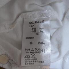70サイズ　ベビー肌着·パジャマ計10着の画像