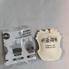 呪術廻戦　五条悟　マスコット　チャーム　キラキラ　ラインストーンの画像