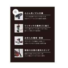 掃除機の画像