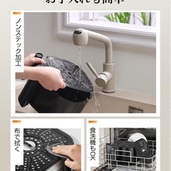 【ほぼ新品】Wallfire ノンフライヤー 3L 可視窓付き エアフライヤー LED表示スクリーンの画像
