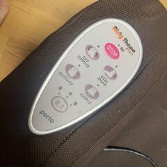 porto エアリーシェイプスマートの画像