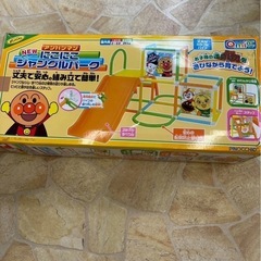 【アンパンマン にこにこジャングルパーク】すべり台付き ジャングルジム 室内遊具の画像
