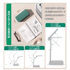折り畳みデスクライト　ピンク　新品　　の画像