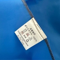 ジュビロ磐田　ポンチョ風レインコート2枚‼️　ステッカー付き‼️の画像