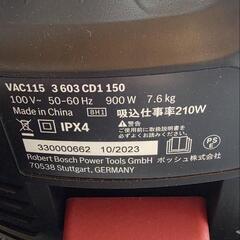 集じん機の画像