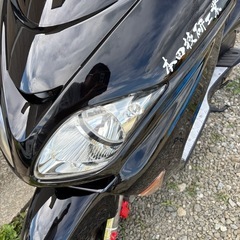 ホンダフォルツァ250の画像